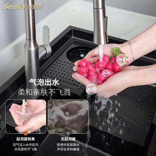 抽拉式 直销新款 冷热洗菜盆水龙头全铜旋转厨房水槽防溅水家用不锈