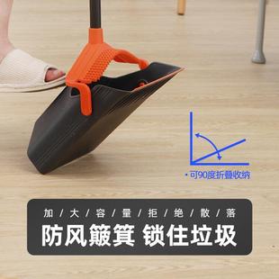 扫把套装 直销新款 家用扫帚簸箕组合笤帚刮水器卫生间跨境手持扫地