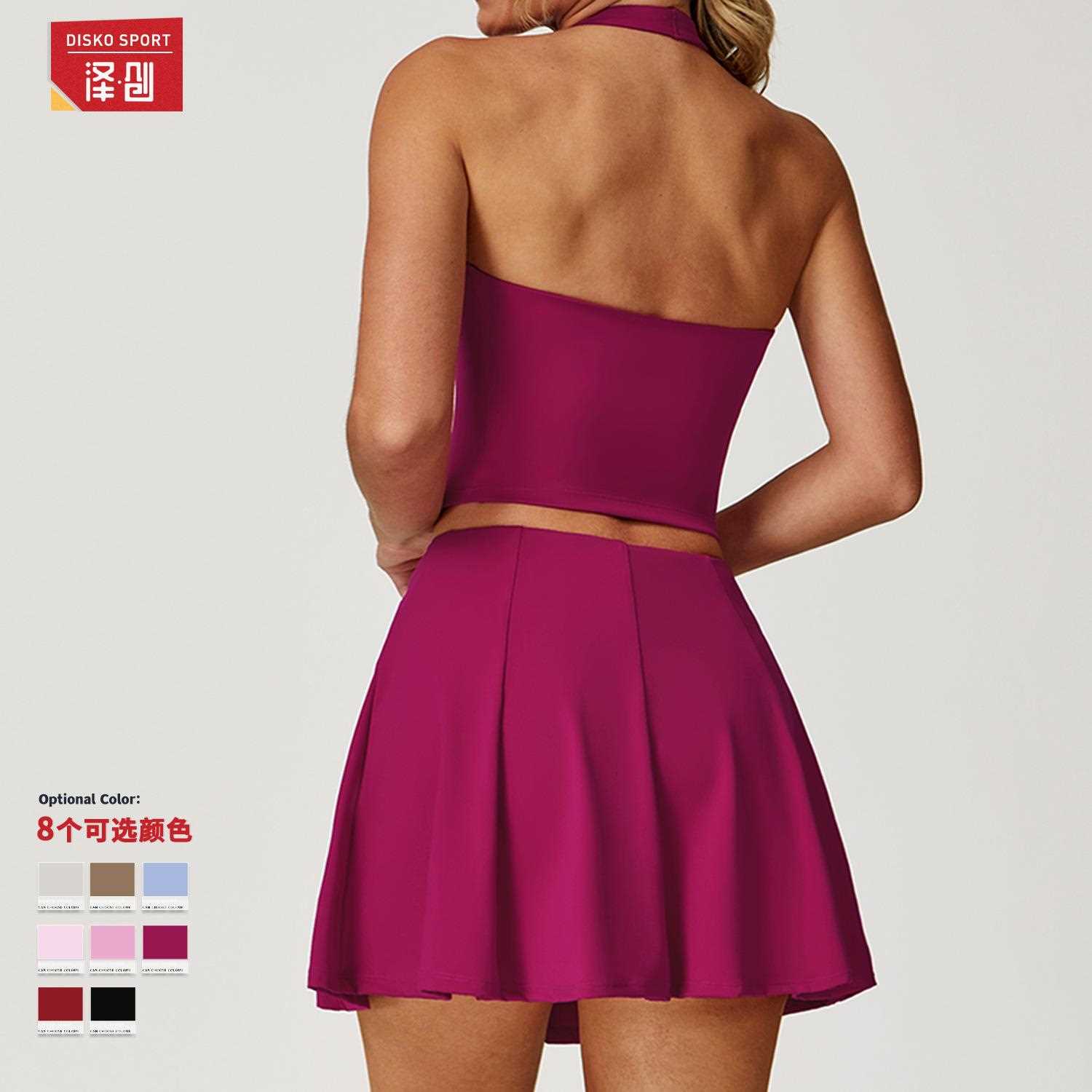 直销新款跨境裸感瑜伽套装挂脖速干运动网球服防走光跑步健身套装