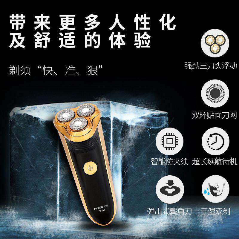 直销新款直销新款生日礼物送爸爸实用情人节礼物送男友男朋友实用