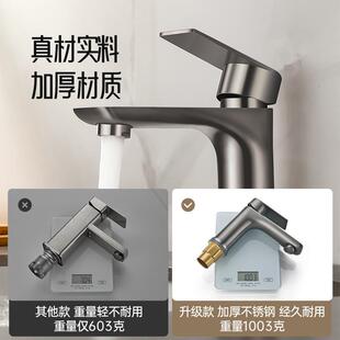 不锈钢枪灰平面单孔洗脸盆冷热水龙头酒店宾馆家用卫生间 直销新款