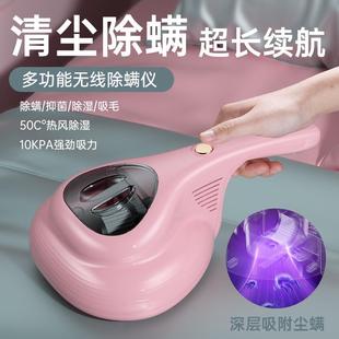 新款 直销新款 跨境除螨仪床上吸尘机强吸力家用宿舍手持便携无线除