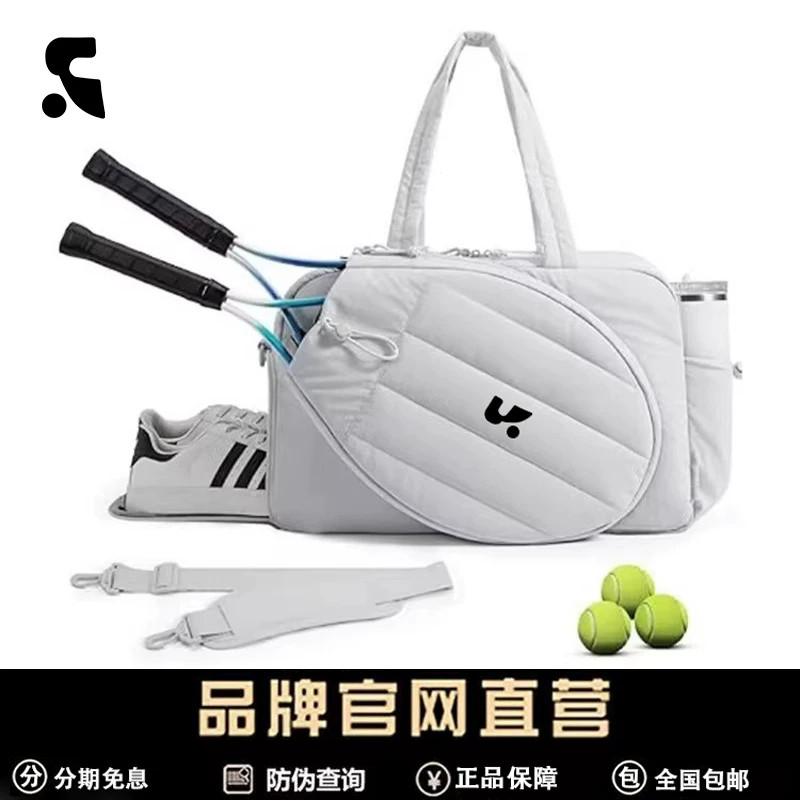 原创正品RR VEPHF干湿分离网球包女2026新款大容量时尚运动健身包
