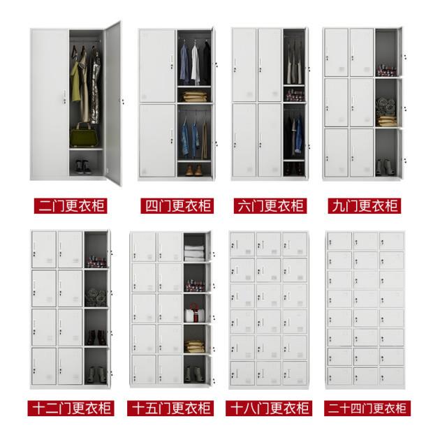 直销新款钢制更衣柜4门6门员工铁皮储物柜带锁健身房存包柜浴室换