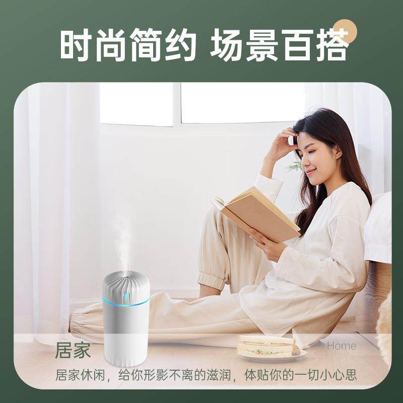直销新款迷你加湿器家用静音卧室小型孕妇婴儿净化空气车载礼品跨