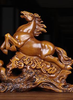 直销新款马到成功马摆件木客厅酒柜玄关摆设装饰工艺品办公室开业