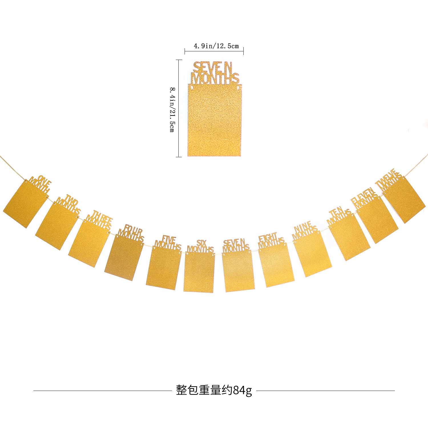 新款直销儿童生日派对周岁聚会场地装饰布置1-12月相片拉旗相框横