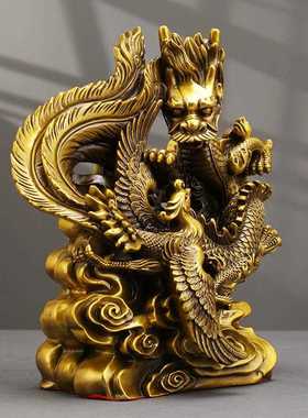 直销新款龙凤呈祥瑞兽黄铜摆件龙飞凤舞工艺品精工装饰品家居客厅