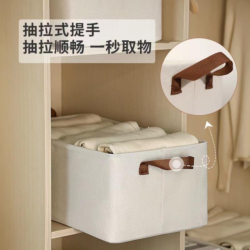 直销新款加厚天山棉麻钢架收纳盒无盖带手提家用衣柜整理抽屉可折
