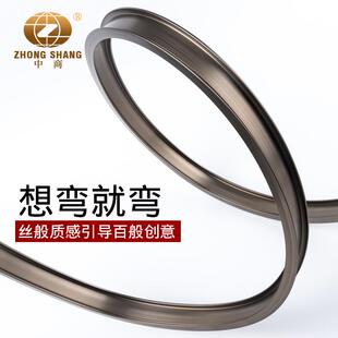 直销新款中商 加厚铝合金窗帘轨道弯轨 飘窗U型L型轨道 可弯曲窗