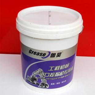 直销新款 工程机械汽车挖机 机械润滑脂 高温黄油润滑油通用锂基脂