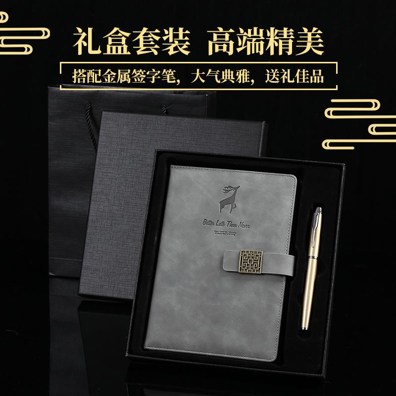 直销新款pu窗花磁扣笔记本a5小鹿办公记事本a6现货带扣商务笔记本