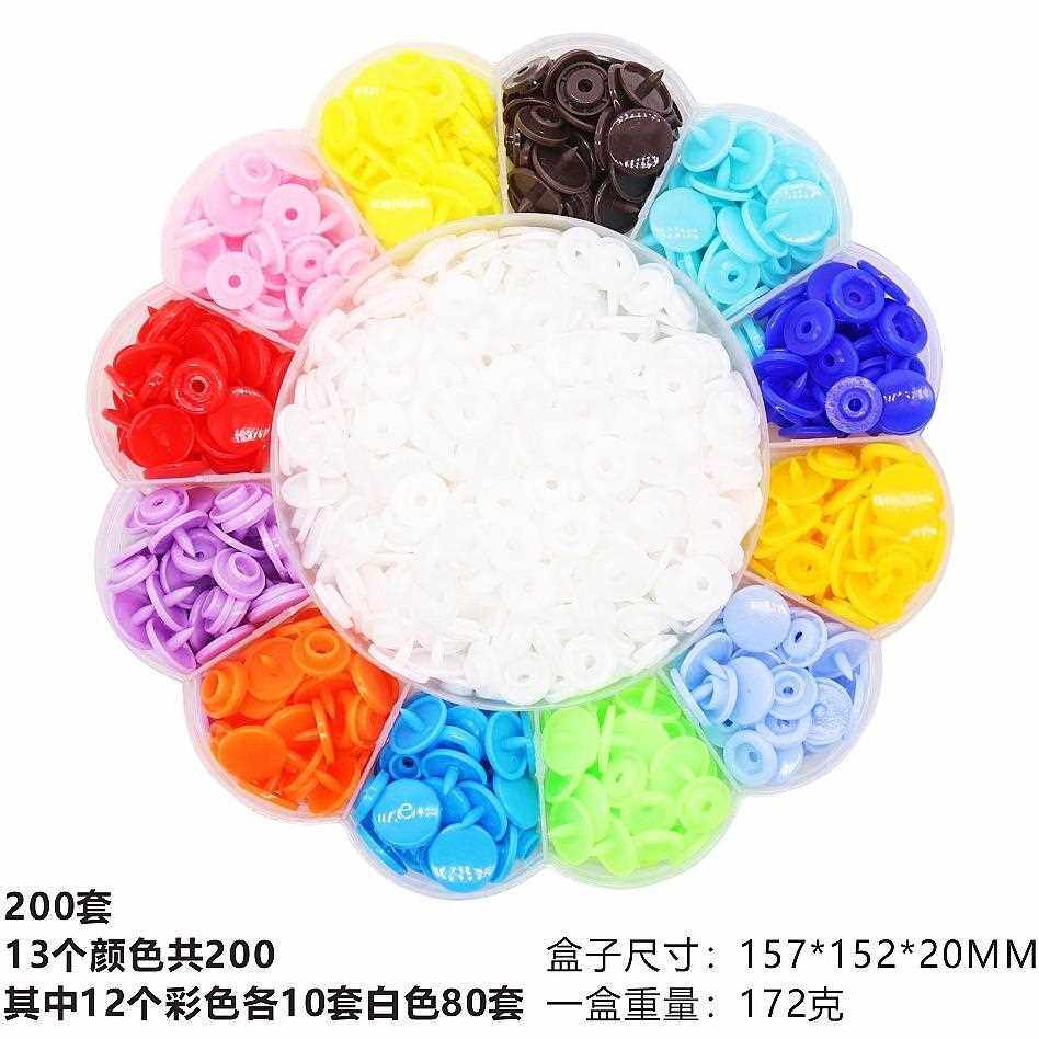 直销新款塑料树脂四合扣T3T5T8雨衣儿童婴儿服装扣子彩色钮扣爬服