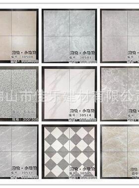 新款直销瓷砖 仿古砖灰色小地砖00*00庭院阳台瓷砖厨房卫生间地砖