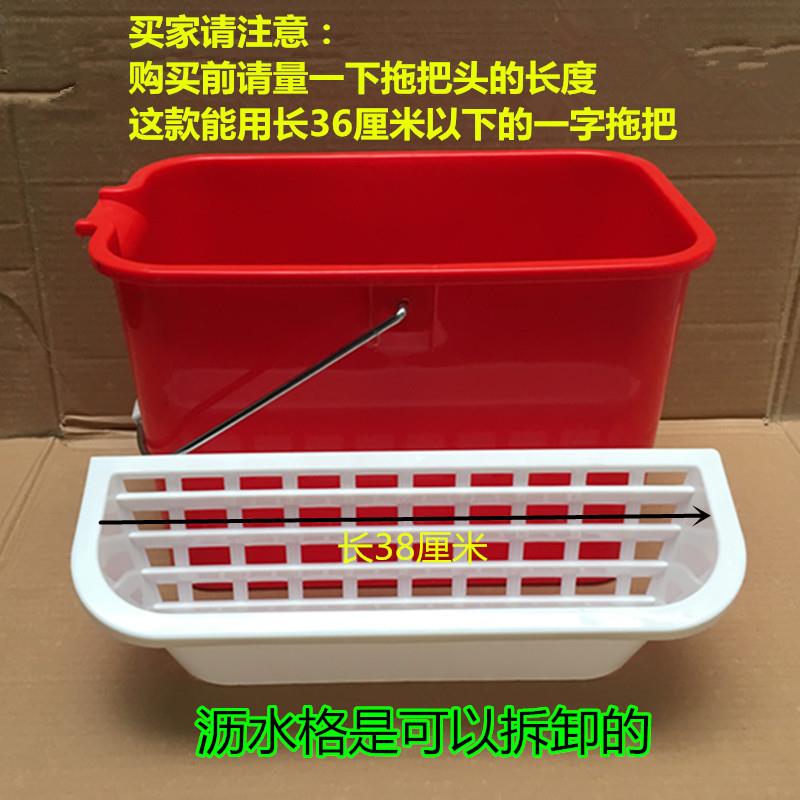 直销新款加厚手压地拖桶长方形塑料洗拖把桶海棉拖把拖布挤水桶家