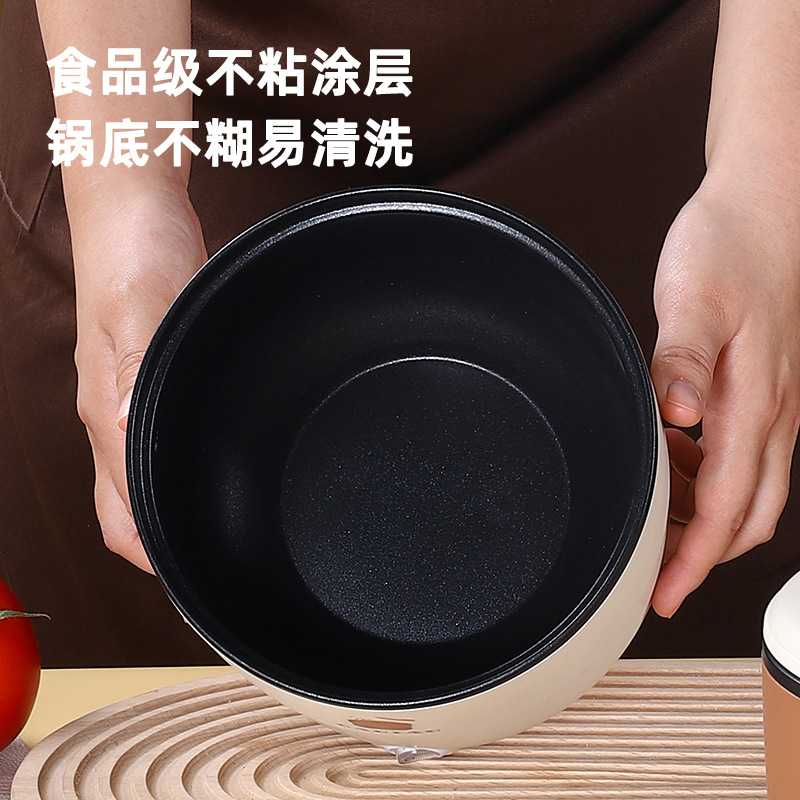新款直销粤尔德直供 智能电饭煲家用多功能不粘锅学生宿舍小型电