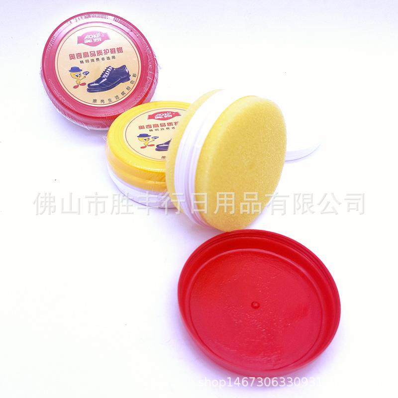 直销新款双面海绵圆鞋蜡皮鞋海绵擦无色多功能皮具护理油去污既亮