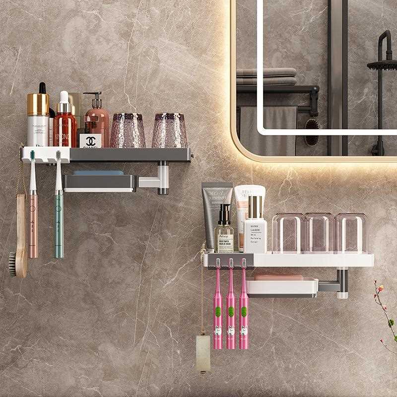 直销新款浴室置物架免打孔壁挂式卫生间牙刷架肥皂架厕所洗漱用品
