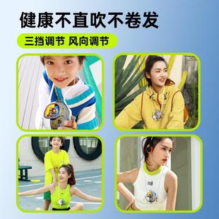 机甲挂脖风扇 直销新款 儿童学生安全无叶充电迷你手持桌面挂脖小
