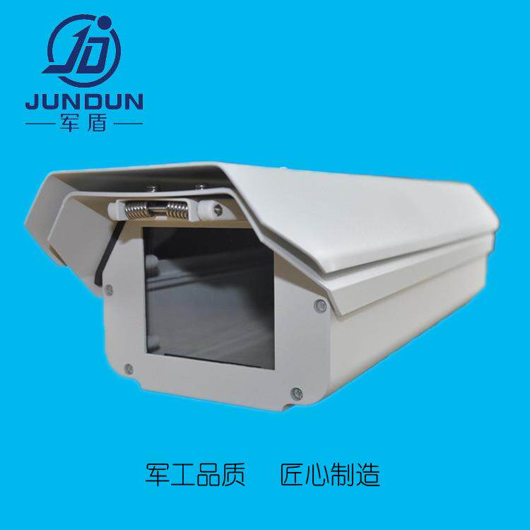直销新款安防室外防水监控摄像机护罩铝合金亚安车牌识别监控外壳