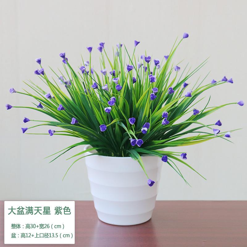 直销新款直供仿真花盆景 仿真植物盆景仿真盆栽家居假花装饰摆件