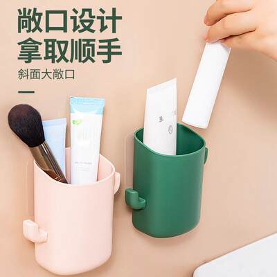 直销新款仙人掌牙刷杯置物架壁挂式免打孔卫生间家用沥水多功能塑