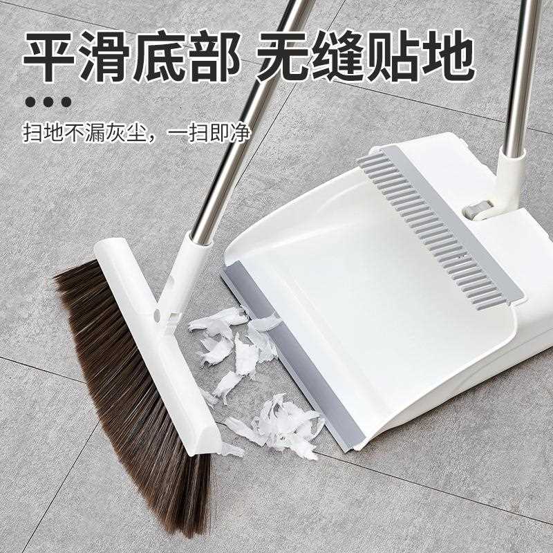 直销新款家用磁吸扫把套装家用质量好扫帚簸箕组合折叠收纳量大价
