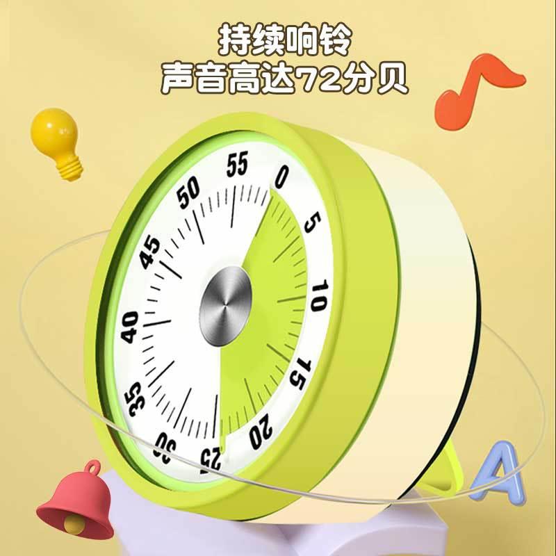 直销新款新款支架计时器提醒器学生做题 厨房学习定时器时间管理