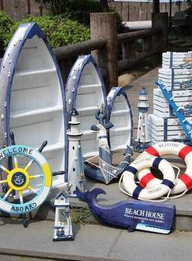 直销新款5ZW地中海装饰摆件海洋风橱窗陈列摆设沙滩主题酒吧酒店