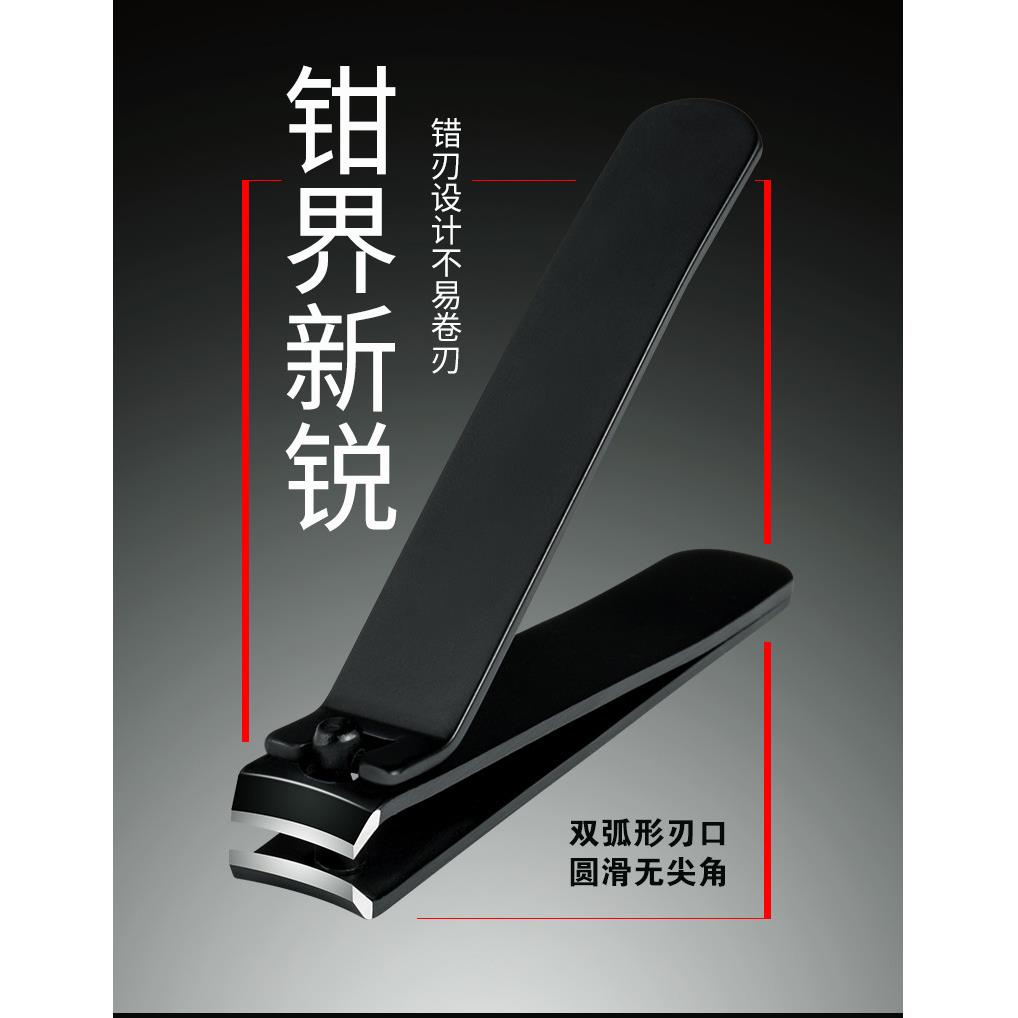 直销新款直销指甲钳 指甲剪平口 中号大号脚趾甲剪刀不锈钢 指甲