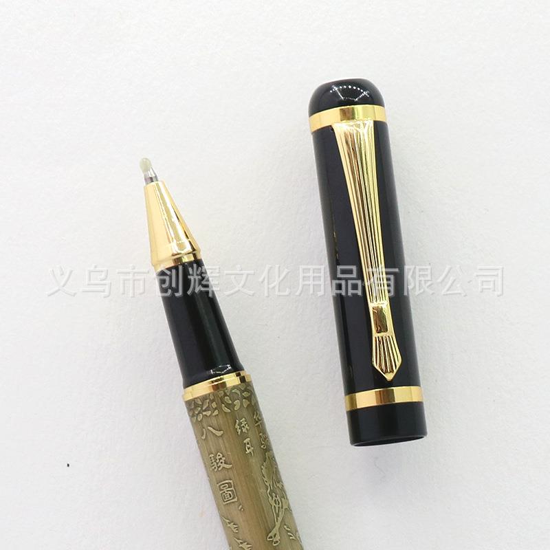 直销新款可加印logo 753B中性笔高档办公签字笔金属圆珠笔商务会