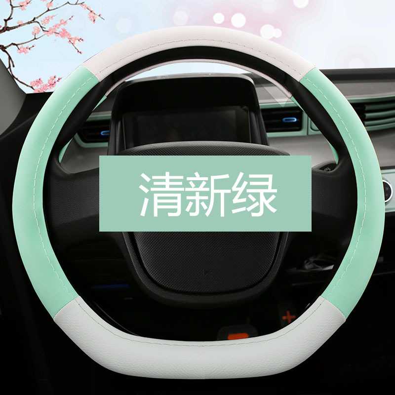 新款直销X642适用五菱宏光迷你mini专用36D糯玉米 冰淇淋汽车方向