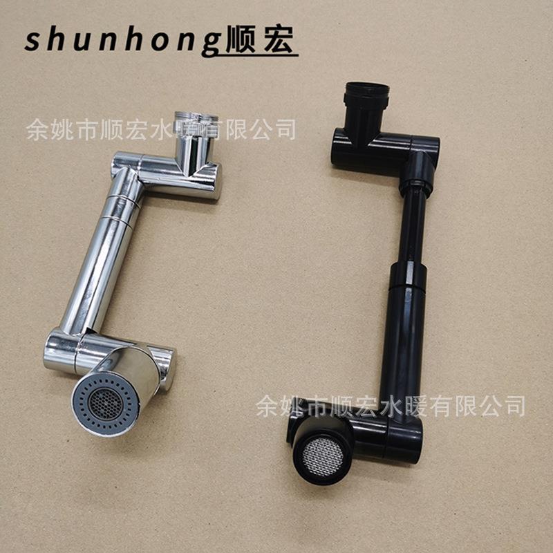 直销新款伸缩机械臂万向水龙头水嘴可旋转起泡器延伸器厨房防溅转