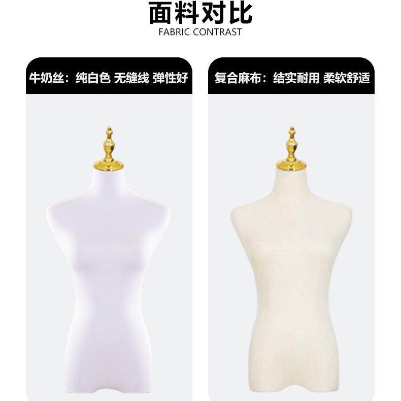 直销新款服装店橱窗女半身模特架子假人台服装内衣展示架全身婚纱