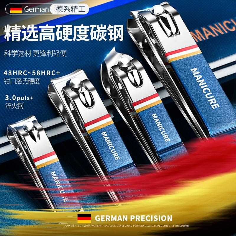 直销新款礼品商务礼物指甲刀19件套装可印logo指甲钳掏耳勺修脚工