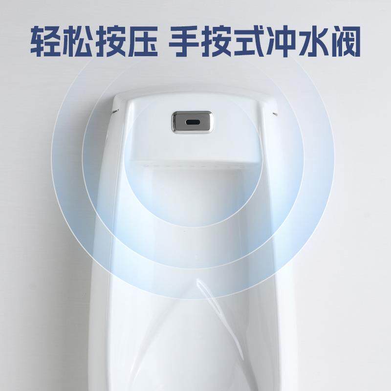 直销新款立式感应男士小便斗家用落地式高包边地排手按式陶瓷防臭