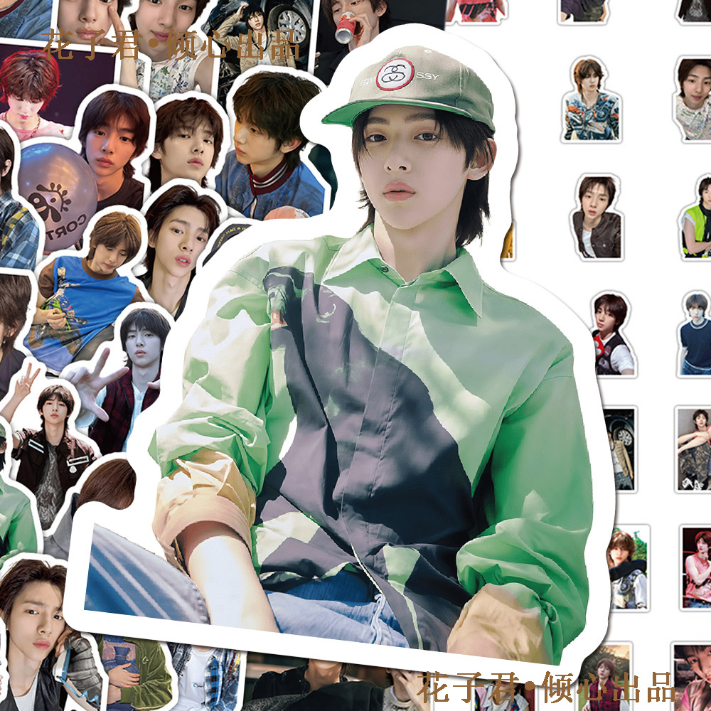136张金主训贴纸ins高颜值cortis男团成员单人周边帅照手账本贴画