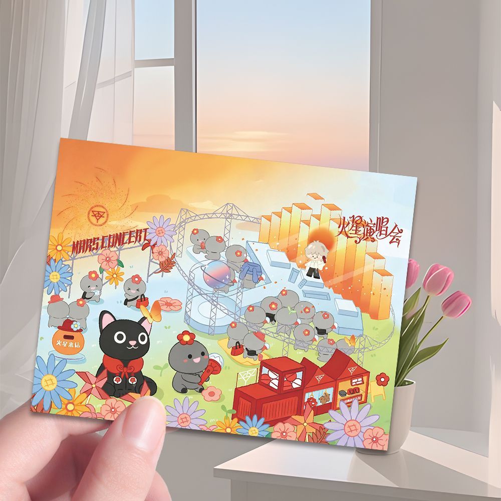 100张华晨宇明信片小卡火星演唱会创意应援物料珍藏纪念版周边