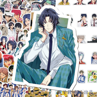 130张网球王子贴纸烫门幸村精市迹部景吾彩绘高清贴画装饰手机diy