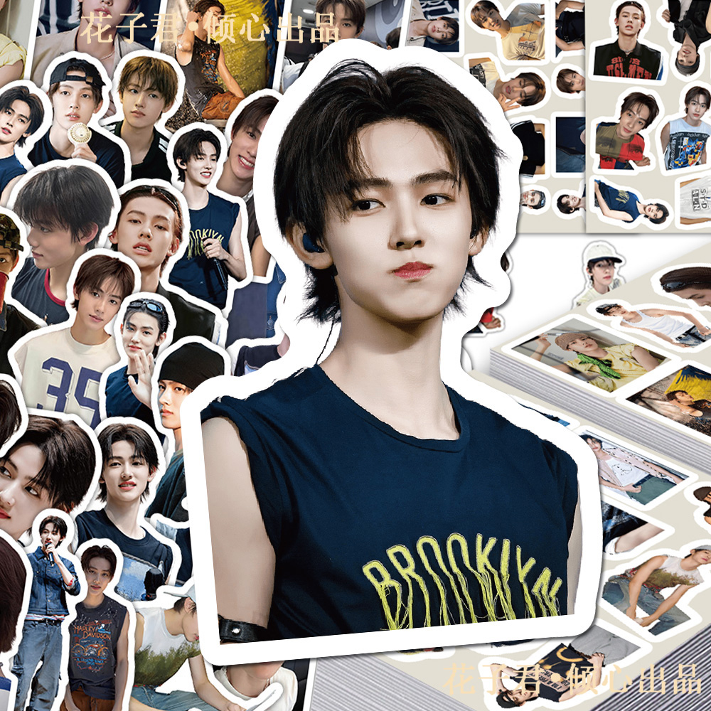136张严成玹Seonghyeon贴纸高颜值帅气cortis男团单人周边diy贴画