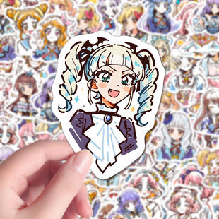 297张偶像活动绘画贴纸新款 ins卡通动漫高颜值雾矢葵星宫莓贴画