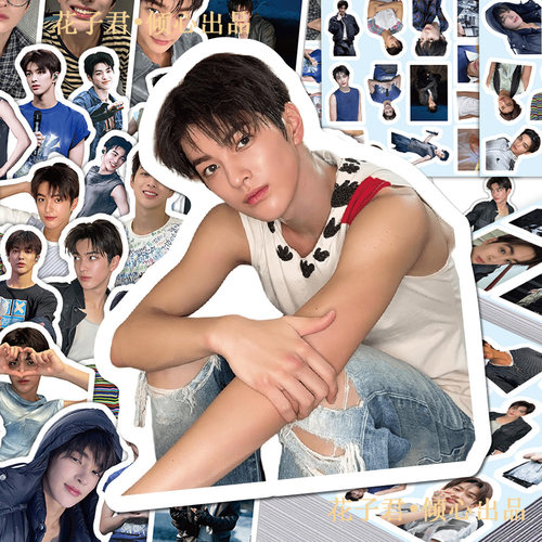 140张安乾镐Keonho贴纸ins高颜值男团CORTIS成员单人周边贴画防水