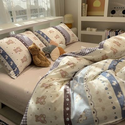 小清新全棉四件套ins费尔岛