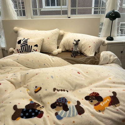 可爱保暖牛奶绒四件套加厚双面绒