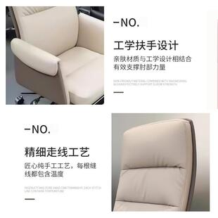 旋转升降老椅可躺午按休总裁办老板椅午公家用电脑椅轻奢久椅坐舒