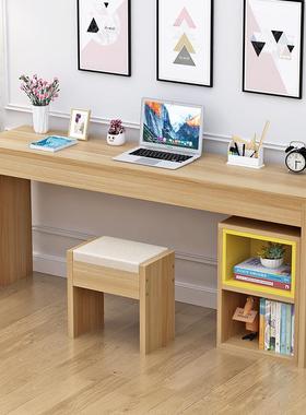 长条桌书桌学简约家用生窄桌卧室床桌儿ZG-63421童学习桌边小办型