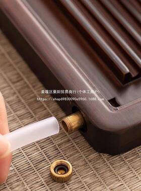 高端茶盘家用22IZO05实木茶公托盘茶具办用室干泡茶台茶海电木款
