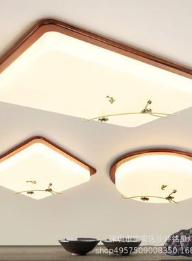 新中式顶灯亚克力灯罩实木全铜吸现长代卧方形TM-63574客厅大灯书