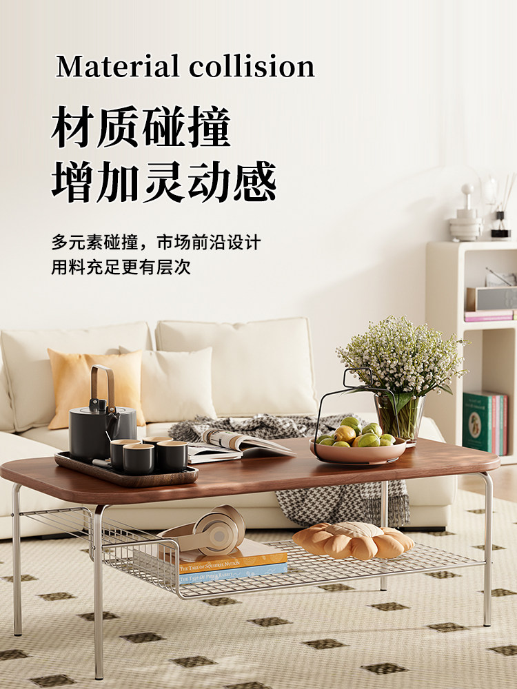复古茶几客厅家用新款金属不锈钢小户型客厅中古风茶桌子实木