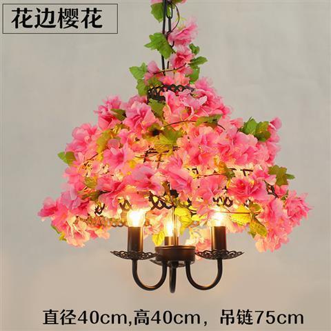 胡桃繁花里物饰吊灯植主题音乐酒吧餐烧烤店吧吊装灯烤吧饭店LX吊